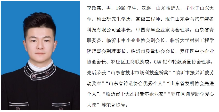 豪门国际·(中国游)官方网站