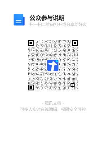 豪门国际·(中国游)官方网站