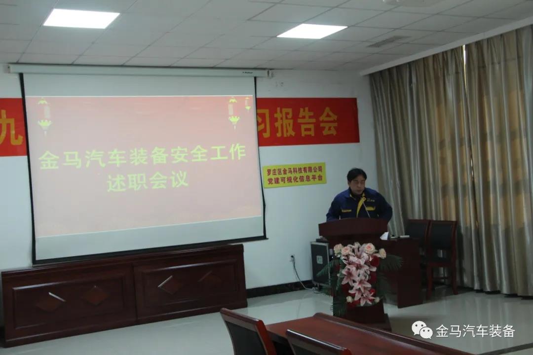 豪门国际·(中国游)官方网站