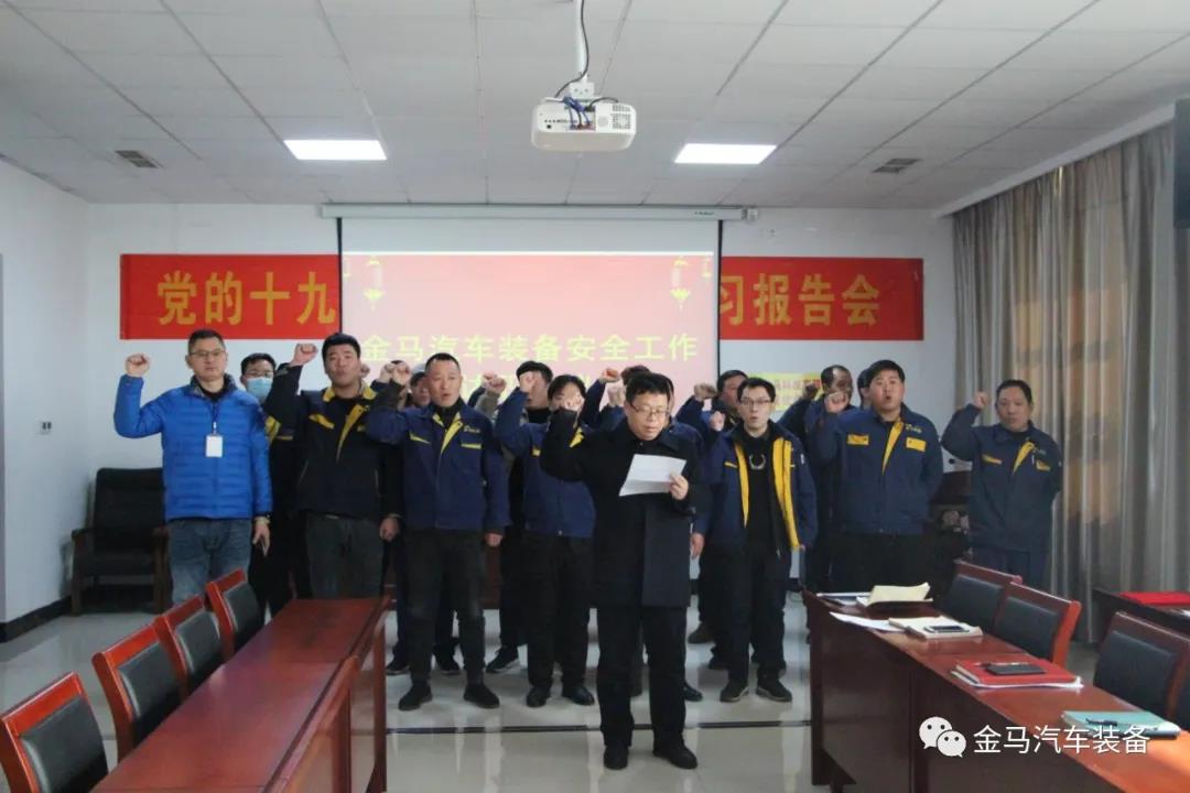 豪门国际·(中国游)官方网站