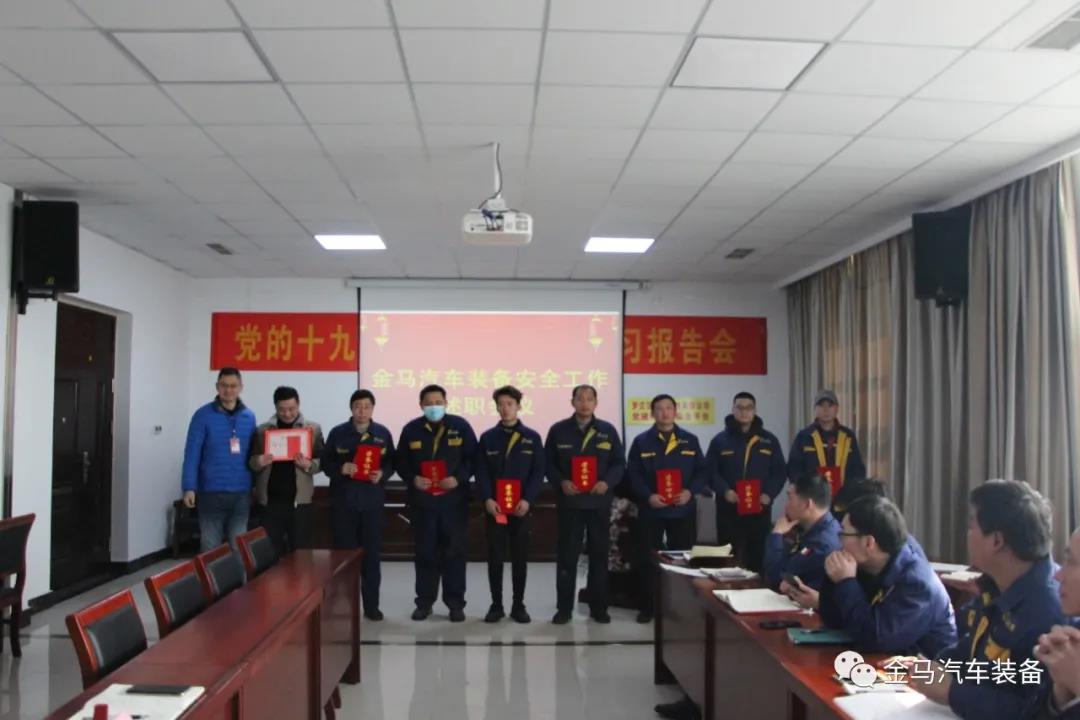 豪门国际·(中国游)官方网站