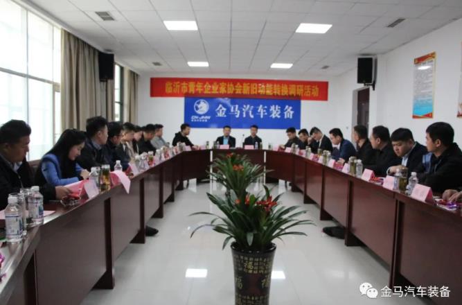 豪门国际·(中国游)官方网站