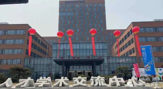 豪门国际·(中国游)官方网站