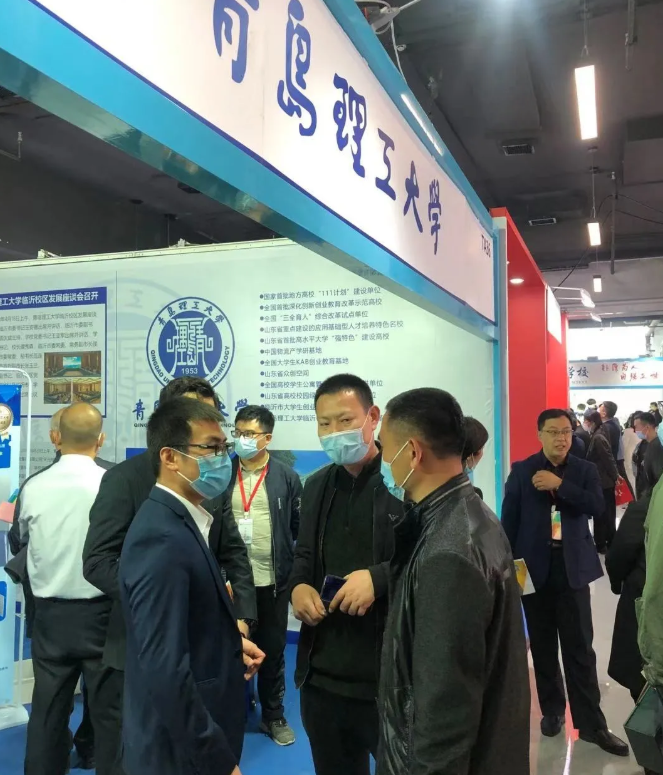 豪门国际·(中国游)官方网站