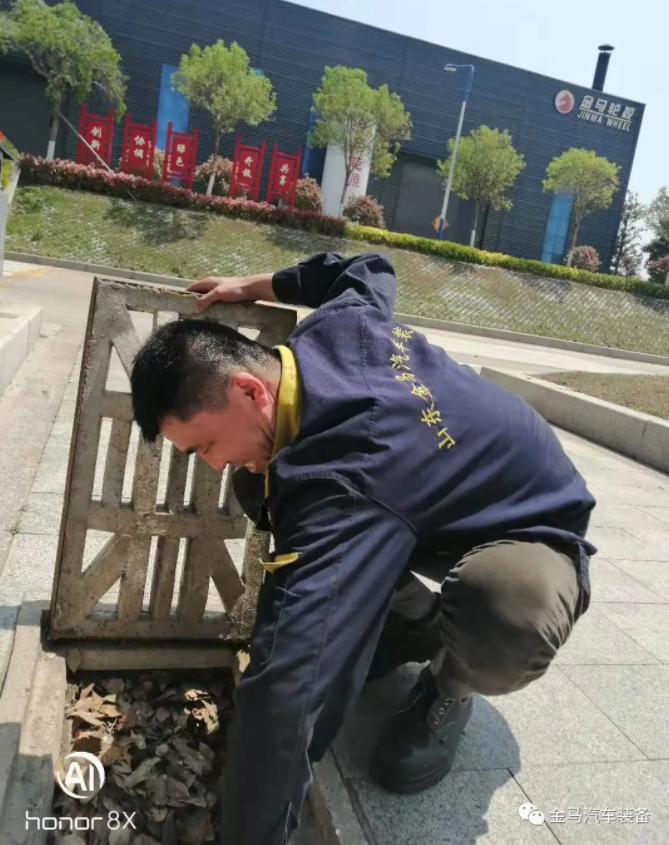 豪门国际·(中国游)官方网站