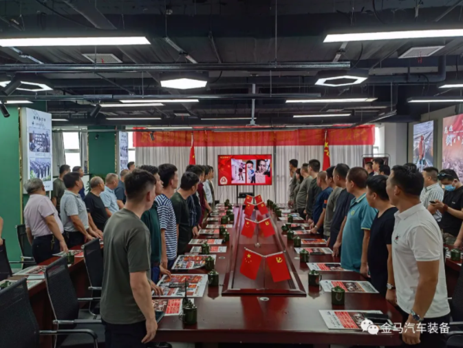 豪门国际·(中国游)官方网站