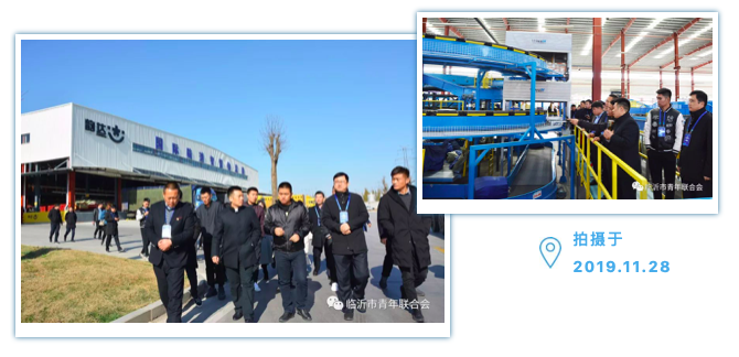 豪门国际·(中国游)官方网站