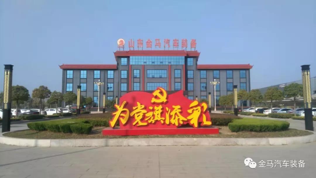 豪门国际·(中国游)官方网站