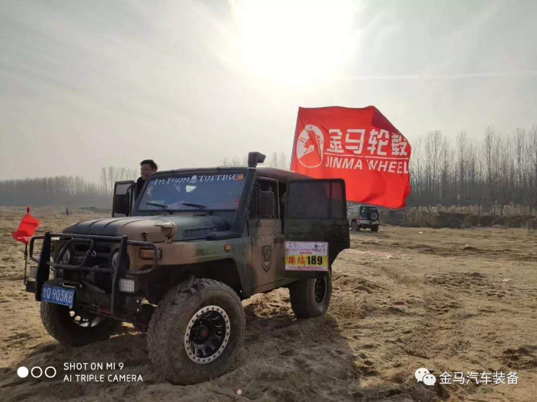 豪门国际·(中国游)官方网站