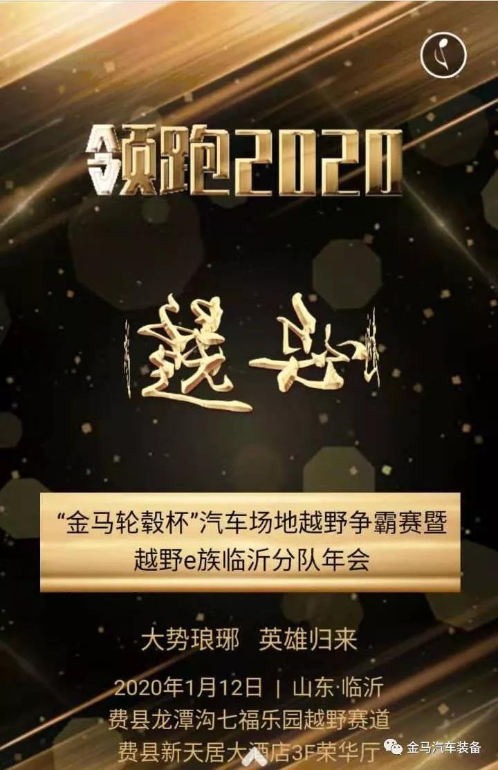 豪门国际·(中国游)官方网站