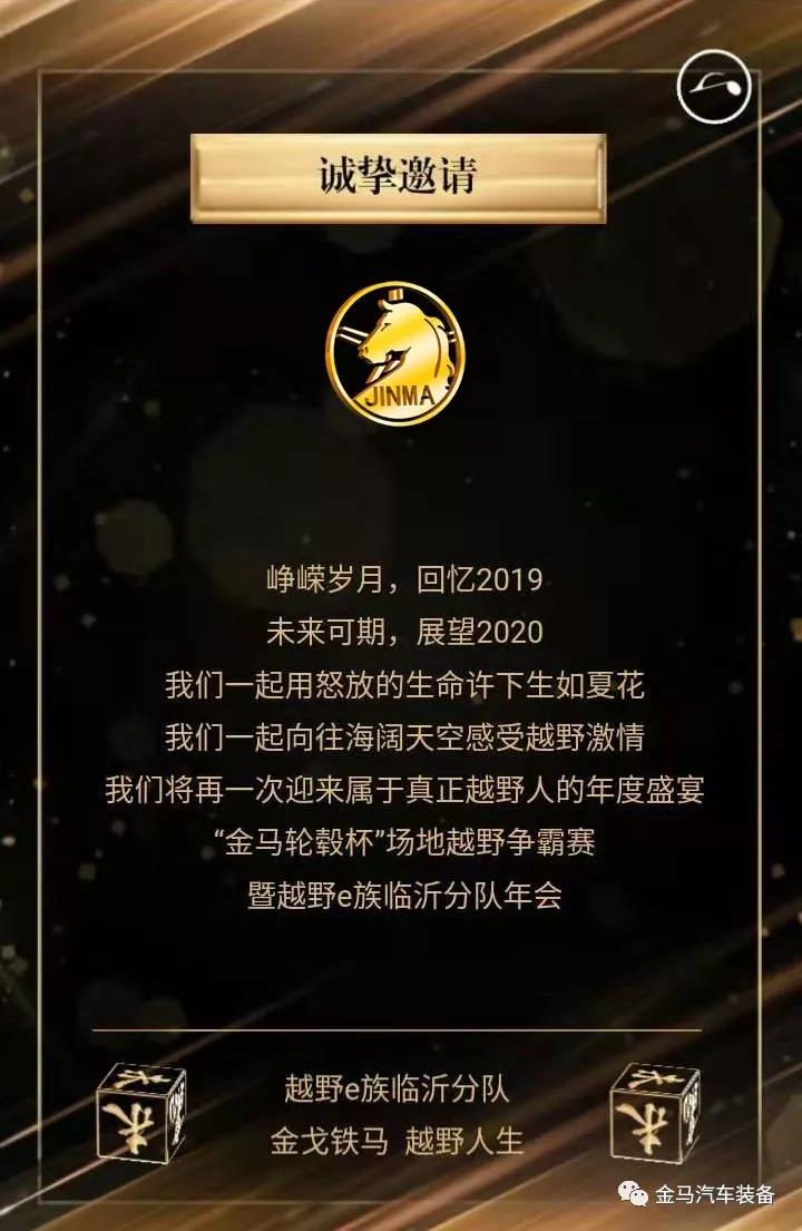 豪门国际·(中国游)官方网站