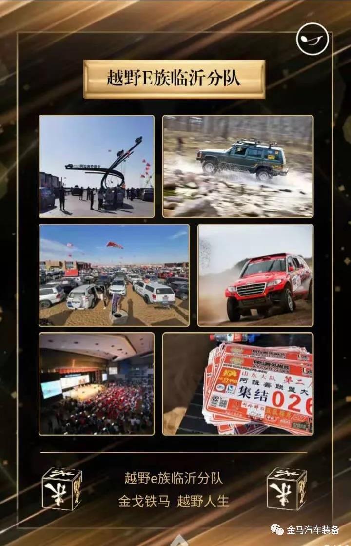 豪门国际·(中国游)官方网站