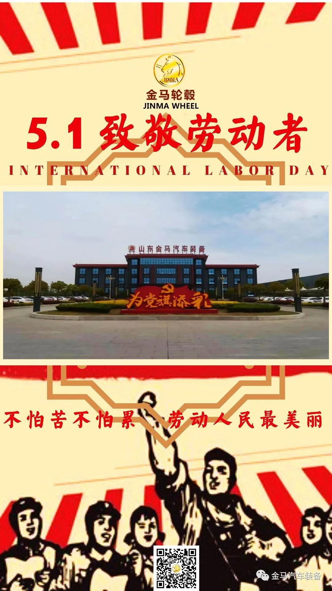 豪门国际·(中国游)官方网站