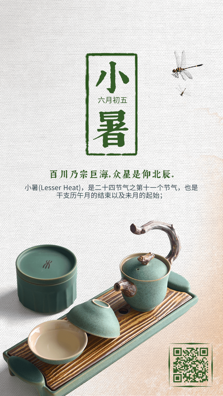 豪门国际·(中国游)官方网站