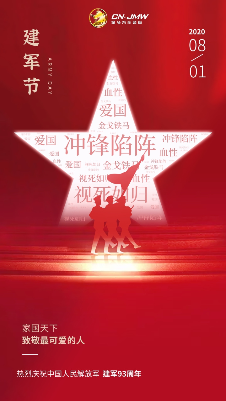 豪门国际·(中国游)官方网站